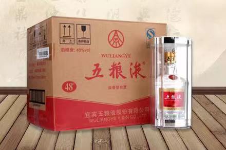 东升镇五粮液回收